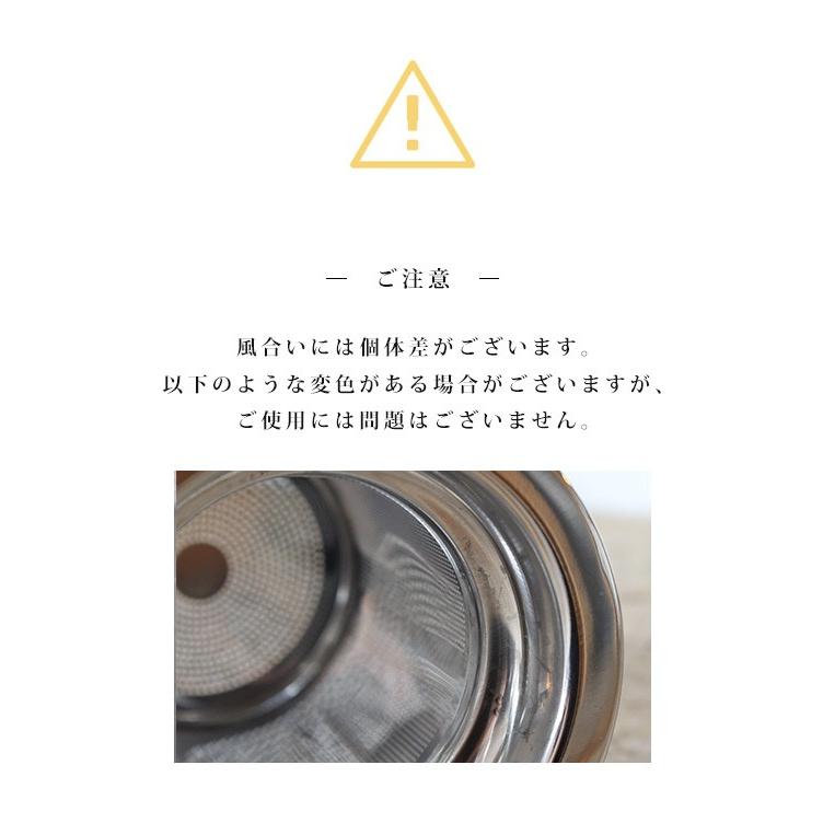 ガラス ティーポット 一人用 グラスティーポット 350ml 耐熱ガラス 透明 ステンレス茶漉し付き 急須 紅茶 緑茶 かわいい おしゃれ 北欧 四角 モダン 0 Gs Tp A Depeche アデペシュ 家具通販 通販 Yahoo ショッピング