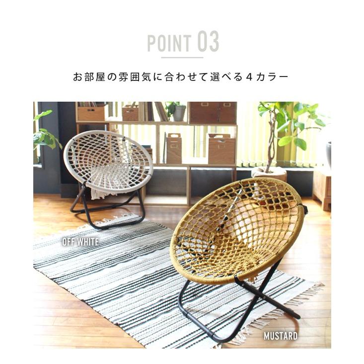 ハンモックフォールディングチェア ハンモックチェア 室内 屋外 一人用 