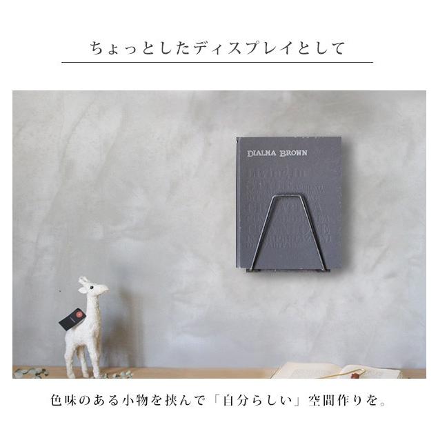 a.depeche（アデペシュ） マガジンホルダー アイアン 雑誌立て 壁掛け