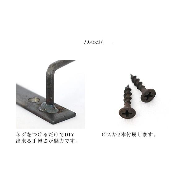 a.depeche（アデペシュ） マガジンホルダー アイアン 雑誌立て 壁掛け