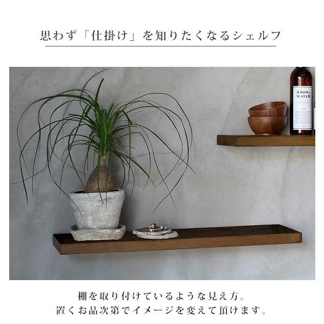 a.depeche アデペシェ⭐︎4段 棚シェルフ・ヴィンテージ加工 a.depeche アデペシェ⭐︎4段 棚シェルフ・ヴィンテージ加工 棚