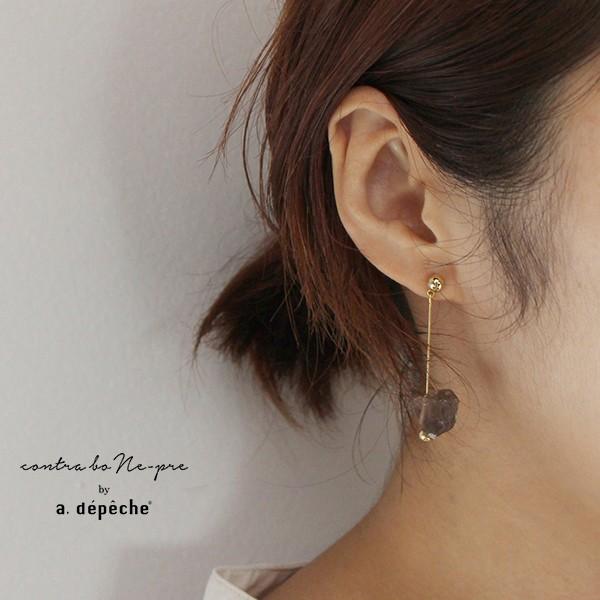 ピアス レディース クォーツ Js ピアス 001 ロング 天然石 水晶 スモーキー クォーツ ストーン おしゃれ きれいめ カジュアル 両耳 華やか シンプル 0 Js Pi 00 A Depeche アデペシュ 家具通販 通販 Yahoo ショッピング