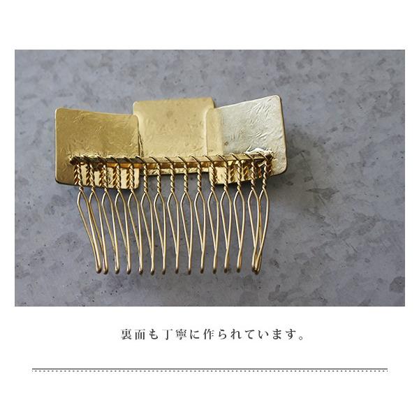 a.depeche 髪飾り コーム 『ミュゼリ ヘアコーム スクエア』ヘア
