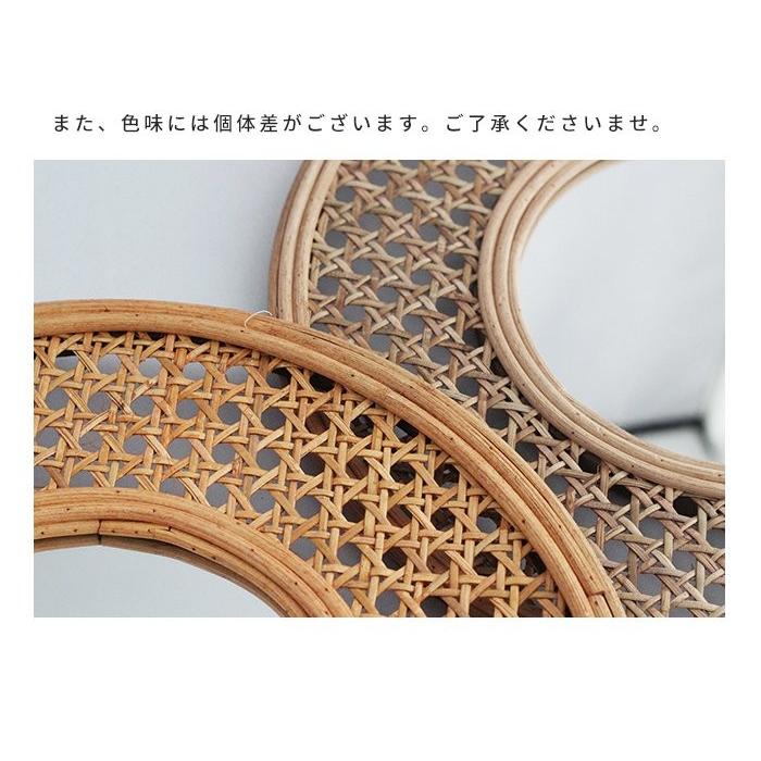 a.depeche（アデペシュ） ミュレ ラタンミラー 丸形 楕円型 幅約30cm