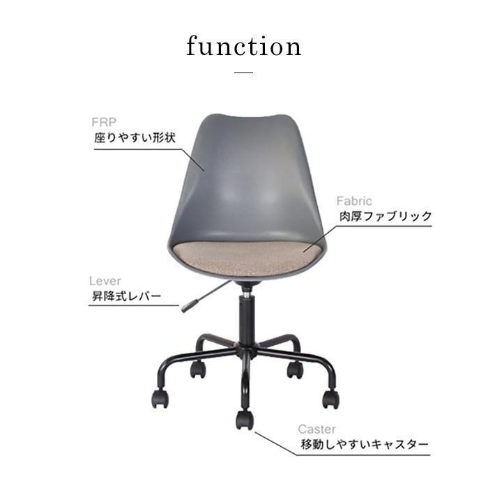 オフィスチェア 北欧 ノーエフピー ワークチェア デスクチェア