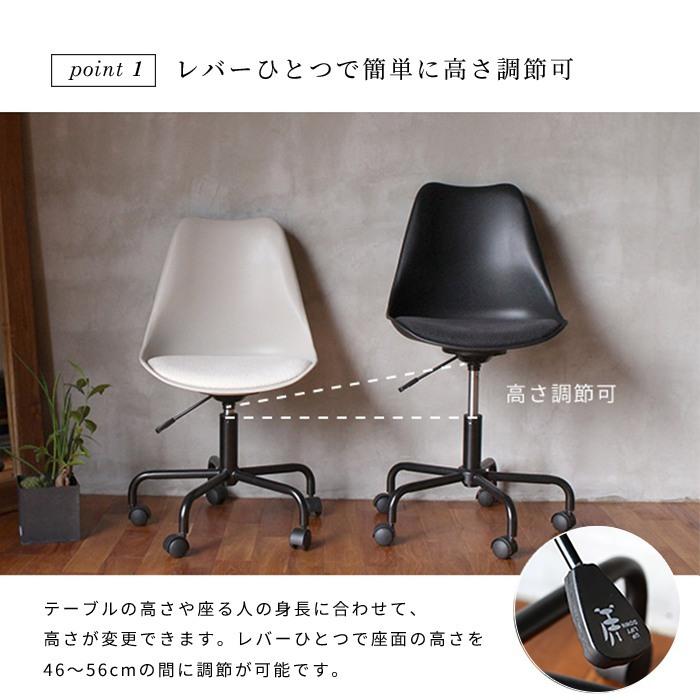 【未使用展示品】a.depeche NO-FP キャスターチェア 020-nfp-cch-001.jpg