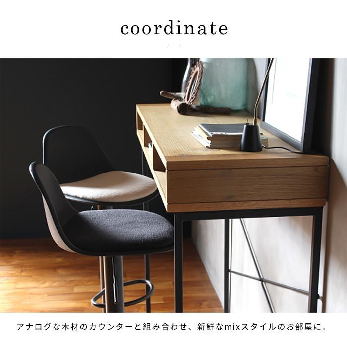カウンターチェア 北欧 『ノーエフピー カウンター チェア 新仕様