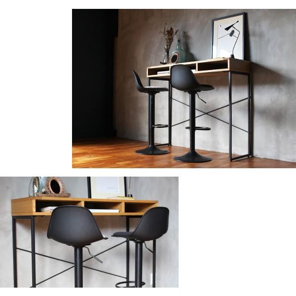 カウンターチェア 北欧 ノーエフピー カウンター チェア 背もたれ付き 椅子 おしゃれ 昇降 高さ調整 ハイ カフェ バーチェア Frp 0 Nfp Ctc A Depeche アデペシュ 家具通販 通販 Yahoo ショッピング