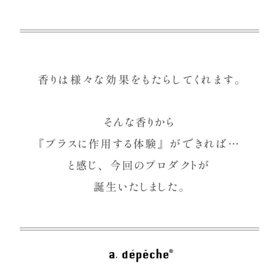 オーゴンブリック ボディ＆ハンドクリーム ボディケア ハンドケア フレグランス 日本製 化粧品 コスメ 保湿 効果 乾燥 対策 アロマ 香り ogonblink ギフト｜a-depeche｜11