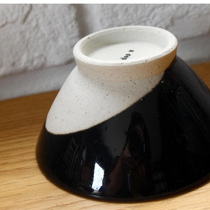 a.depeche（アデペシュ） 茶碗 オトハ ボウル 黒豆 お茶碗 美濃焼 陶器