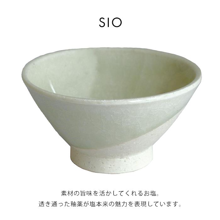 a.depeche 茶碗 オトハ ボウル 塩 お茶碗 美濃焼 陶器 直径11.3cm 大人