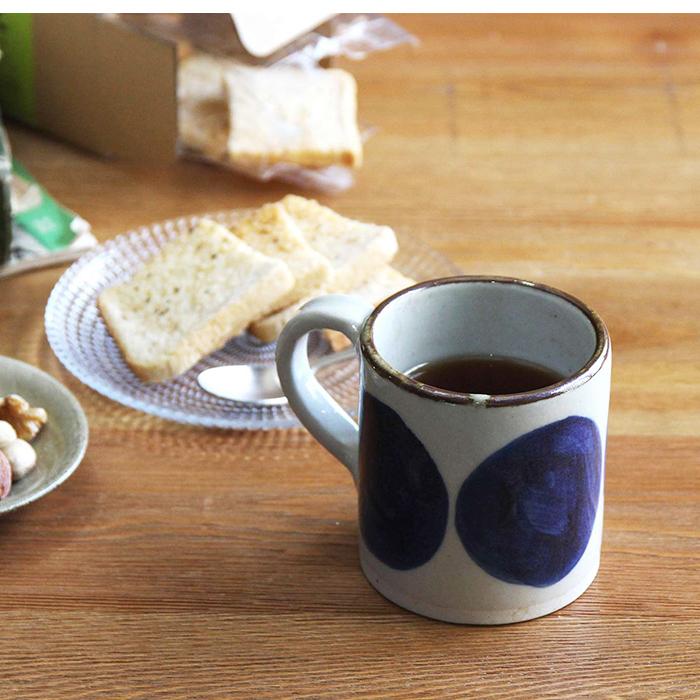 a.depeche（アデペシュ） マグ オトハ 茄子 マグカップ 240ml 美濃焼