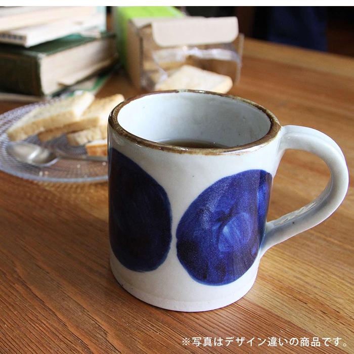 a.depeche（アデペシュ） マグ オトハ 納豆 マグカップ 240ml 美濃焼