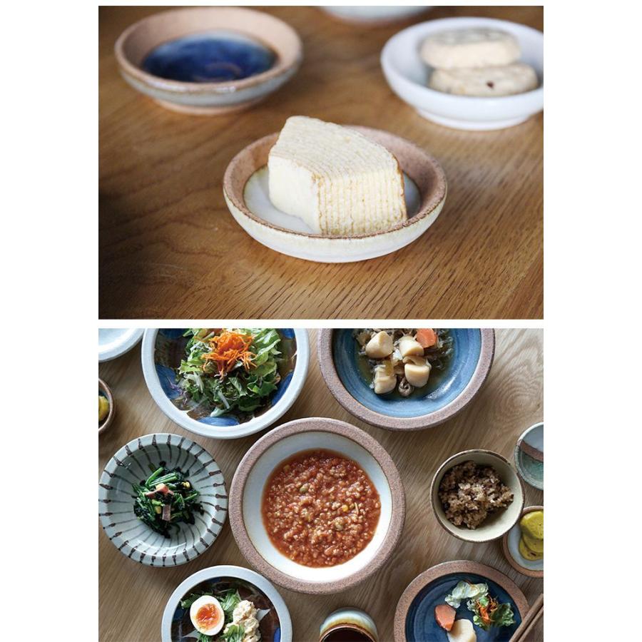 Adepeche オトハ Otoha 豆皿 蕪 かぶ 直径約9cm 陶器 日本製 和 モダン カフェ風 食器 0 Oth Mpl Kabu アデペシュ 0 Oth Mpl Kabu A Depeche アデペシュ 家具通販 通販 Yahoo ショッピング