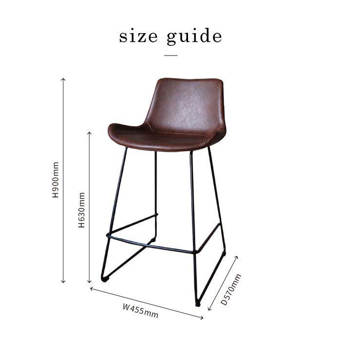 a.depeche（アデペシュ） 椅子 パニッシュ カウンター チェア PUNISH