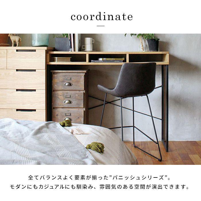 a.depeche 椅子 パニッシュ カウンター チェア PUNISH counter