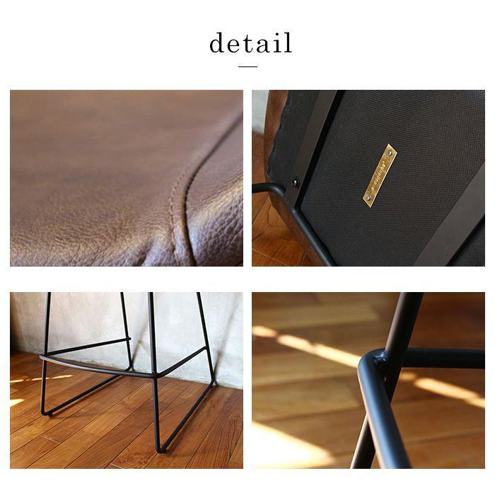 a.depeche（アデペシュ） 椅子 パニッシュ カウンター チェア PUNISH