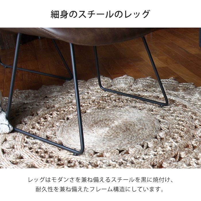 ラウンジチェア  PU レザー 合皮 ソファ 1人掛け パニッシュ PUNISH ラウンジチェア 椅子 チェアー モダン かっこいい  a.depeche アデペシュの画像