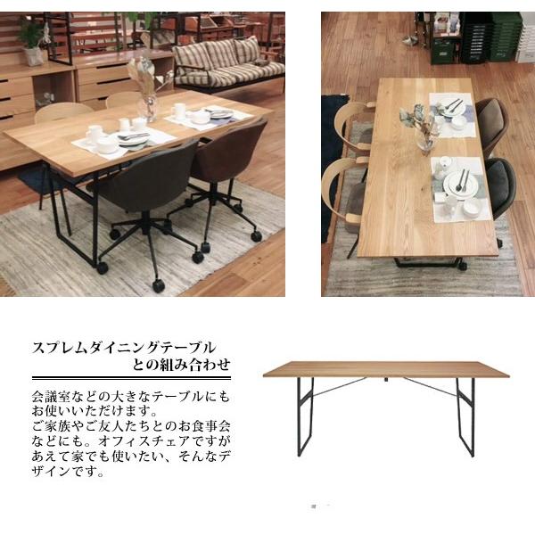 a.depeche 椅子 パニッシュ オフィス チェア 『おしゃれ レザー a.depeche 椅子 パニッシュ オフィス チェア 『おしゃれ レザー