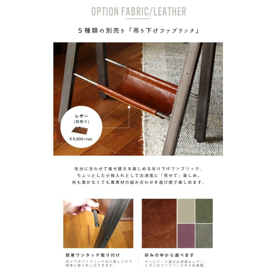 a depeche アデペシュ コリル アートダイニングテーブル110 ソウ ダイニングテーブル 1200 ラウンド - a.depeche(アデペシュ)