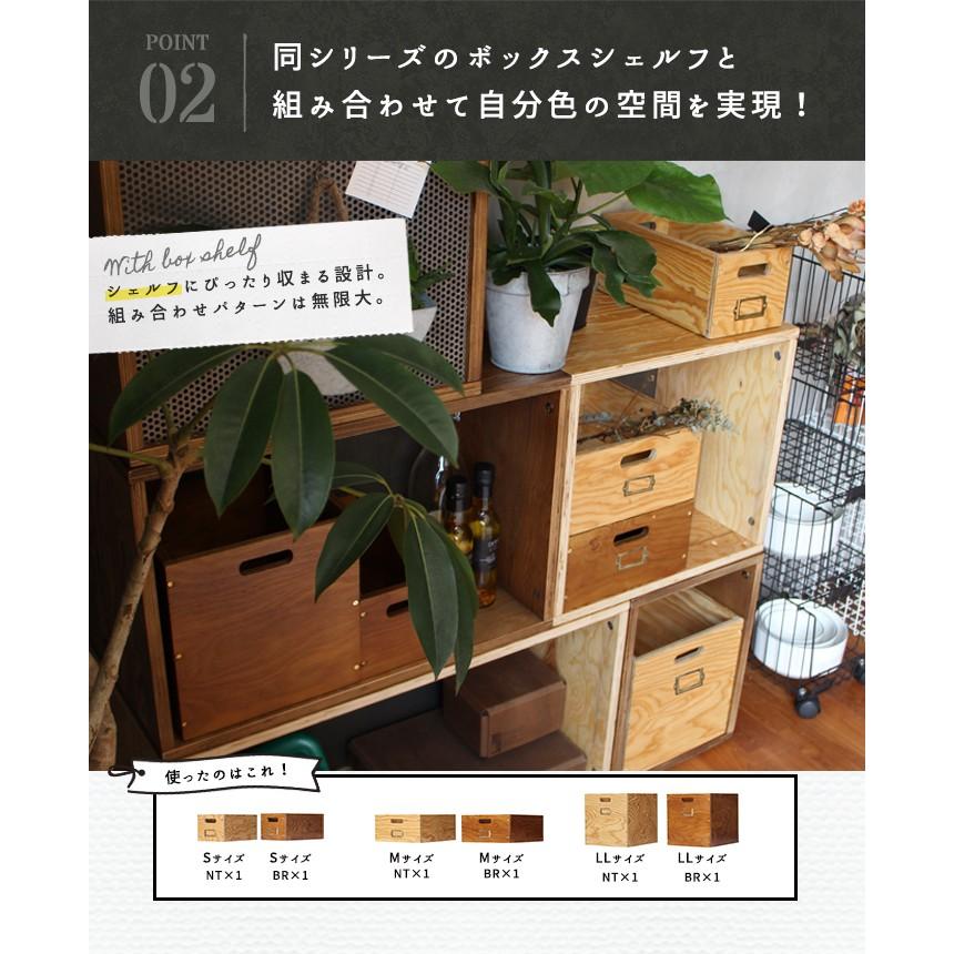 a.depeche 収納 引き出し 『プロック DIY クラフト ワーク