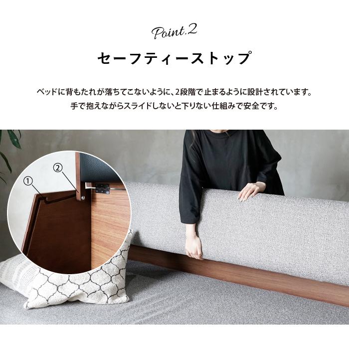 a.depeche ラクト デイベッド ソファベッド 一人暮らし 木製 PU a.depeche ラクト デイベッド ソファベッド 一人暮らし 木製 PU