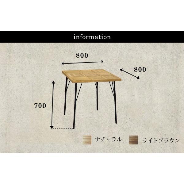 受注生産』ラムス カフェテーブル 800 RAMS cafe table 800 ナチュラル