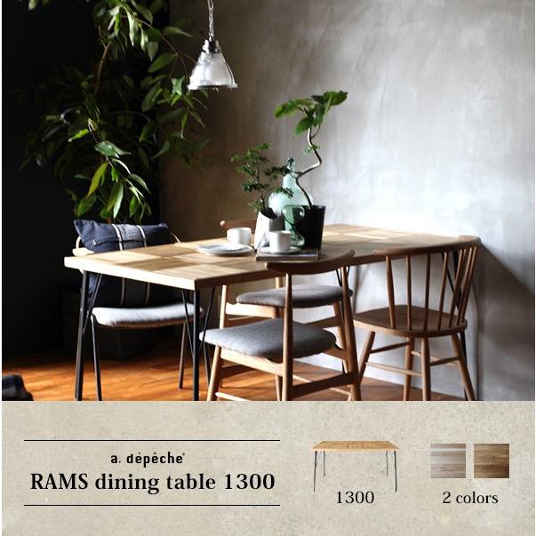 『受注生産』ラムス ダイニングテーブル 1300 RAMS dining table 1300 ナチュラルで表情豊かなテーブル ダイニングテーブル  リビングテーブル カフェ 楢 : 020-rms-dnt-1300 : a.depeche アデペシュ 家具通販 - 通販 - Yahoo!ショッピング