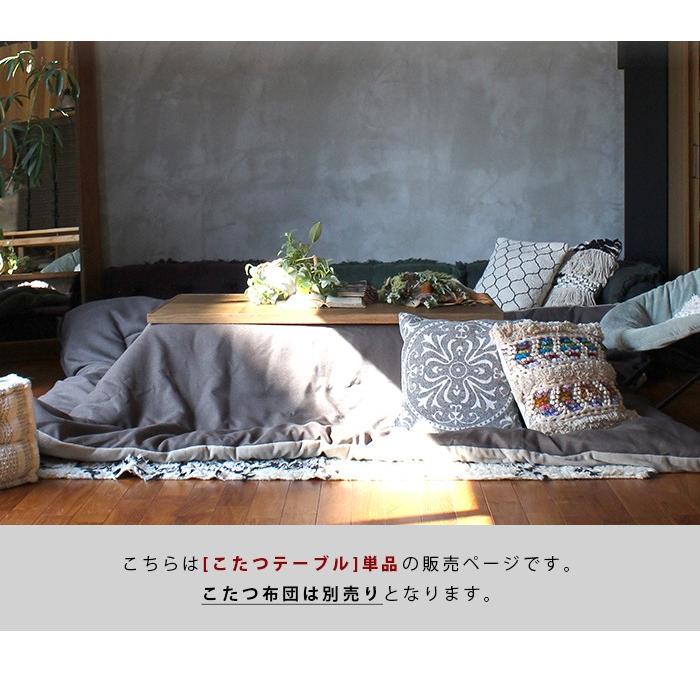 a.depeche 『受注生産』ラムス ダイニングテーブル 1800 RAMS