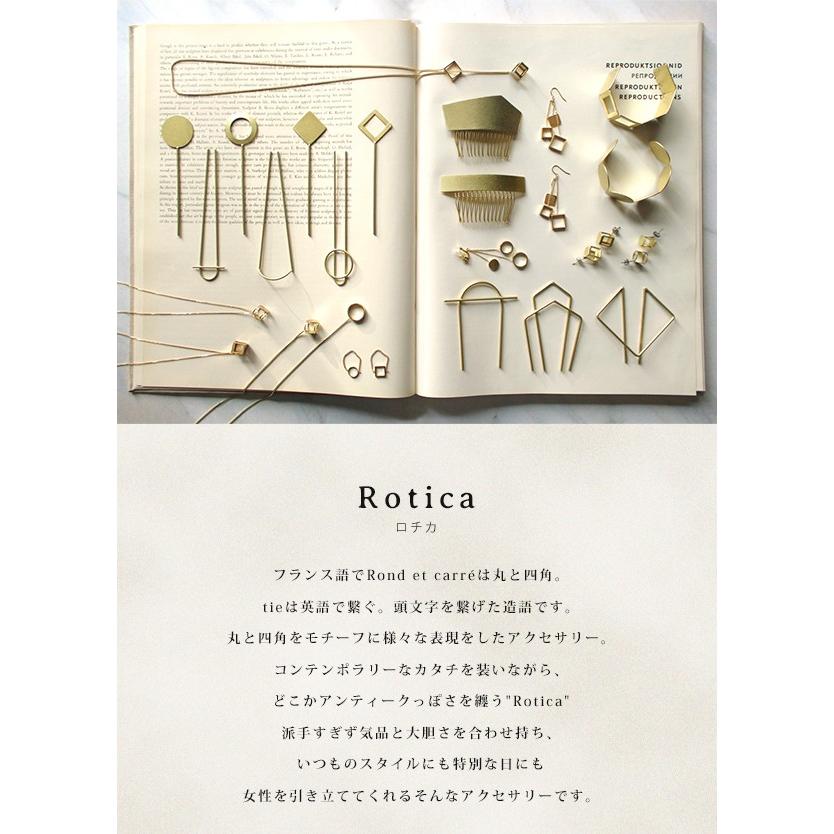 ネックレス ペンダント ロチカ ステリック スクエア ネックレス レディース ゴールド おしゃれ シンプル 華奢 大人 日本製 お出かけ 0 Roc Ne Sr Sqe A Depeche アデペシュ 家具通販 通販 Yahoo ショッピング