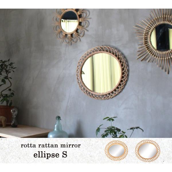 a.depeche（アデペシュ） 壁掛けミラー 楕円形 ロッタ ラタン ミラー エリプス Sサイズ rotta rattan mirror ...