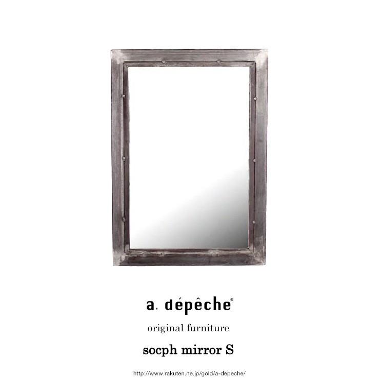 ソコフミラーL,スタンドミラー,a.depeche