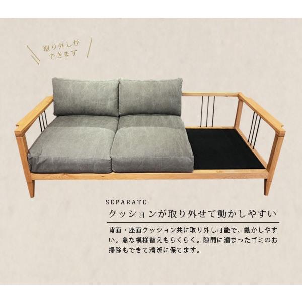 ソロ 3シート ソファ ファブリック 木製 ソファー 3人がけ 三人 木肘 肘掛 198cm ナチュラル 布 カバーリング 0 Slo 3sf Fbc A Depeche アデペシュ 家具通販 通販 Yahoo ショッピング