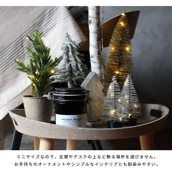 クリスマスツリー 卓上 クリスマス Ledミニツリー Bタイプ 北欧 Xmas ミニ クリスマス装飾 おしゃれ 北欧インテリア シンプル デコレーション 店舗 0 Xms A5738 A Depeche アデペシュ 家具通販 通販 Yahoo ショッピング