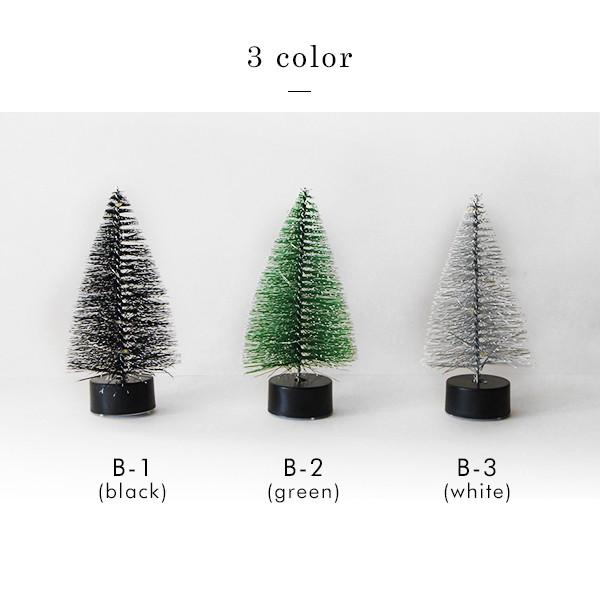 クリスマスツリー 卓上 クリスマス Ledミニツリー Bタイプ 北欧 Xmas ミニ クリスマス装飾 おしゃれ 北欧インテリア シンプル デコレーション 店舗 0 Xms A5738 A Depeche アデペシュ 家具通販 通販 Yahoo ショッピング