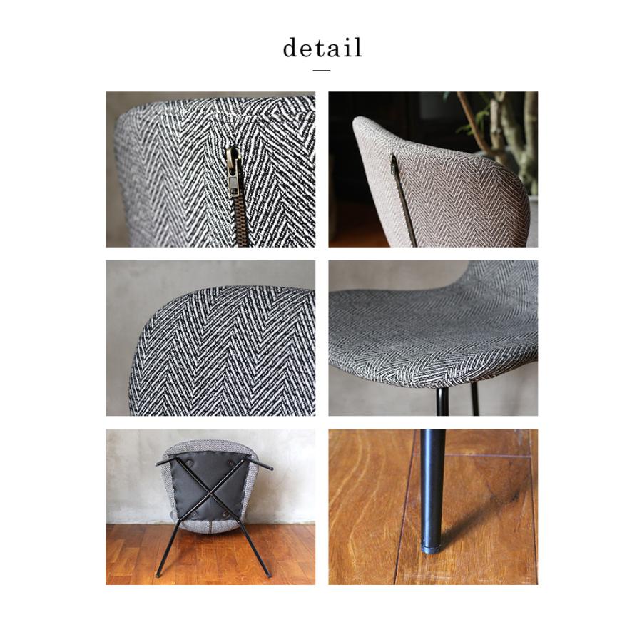 a.depeche（アデペシュ） ジップデザイン チェア ヘリンボーン 一人