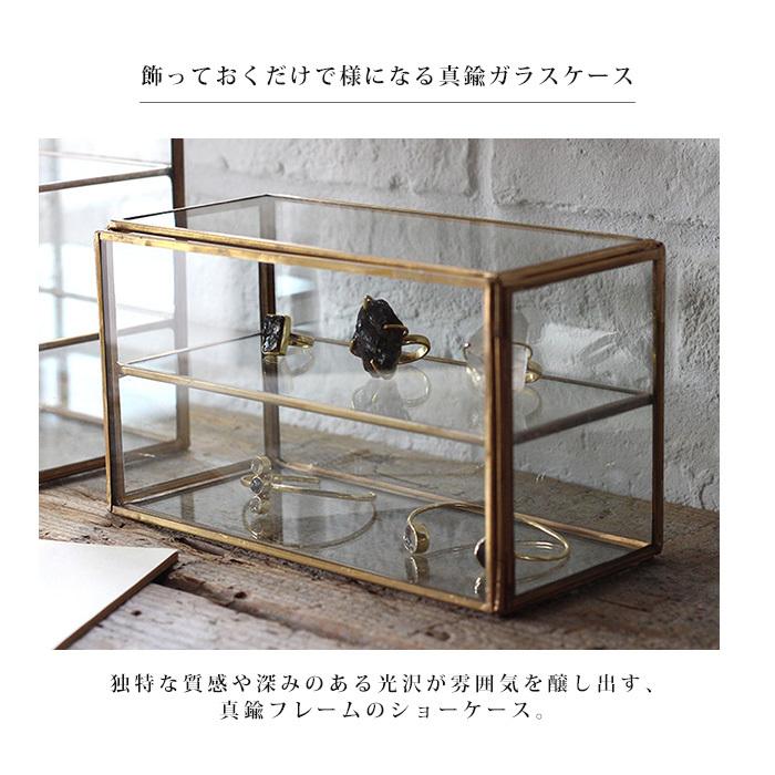 ホーンプリーズ 真鍮 フレーム ガラスケース シャンブル S アンティーク調 見せる収納 小物入れ ジュエリーボックス 四角 ゴールド ガラス ブラス 026 A Depeche アデペシュ 家具通販 通販 Yahoo ショッピング