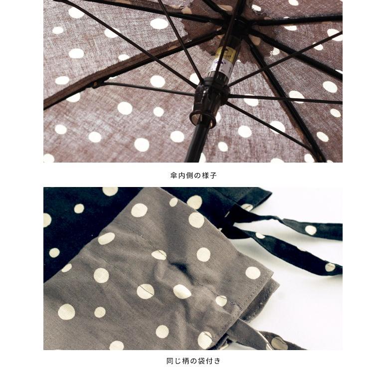 シュールメール日傘　水玉 シュールメール 日傘 SUR MER ジャガード 刺繍 水玉 ブラック