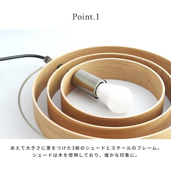 インターフォルム ペンダントライト ペーンランタ 1灯 天井照明 木製