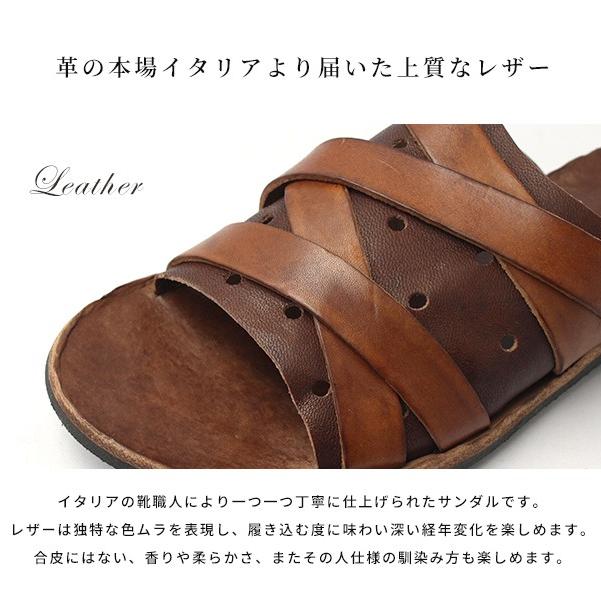 サンダル 本革 レディース ブラドール レザーサンダル パンチング 送料無料 ぺたんこ Brador フラットソール つっかけ 歩きやすい 楽ちん 痛くない 牛革 142 Art 34 603 A Depeche アデペシュ 家具通販 通販 Yahoo ショッピング