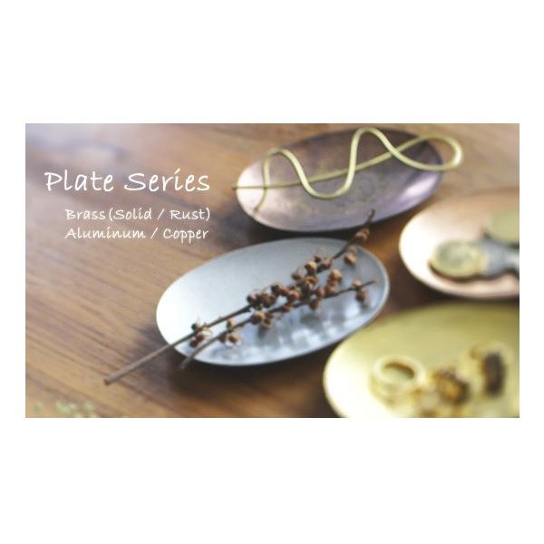 ブラスプレート 錆 真鍮 トレー トレイ 小物入れ 小皿 アクセサリー入れ 玄関 カフェ おしゃれ コイントレー 143 Br Pl02 A Depeche アデペシュ 家具通販 通販 Yahoo ショッピング