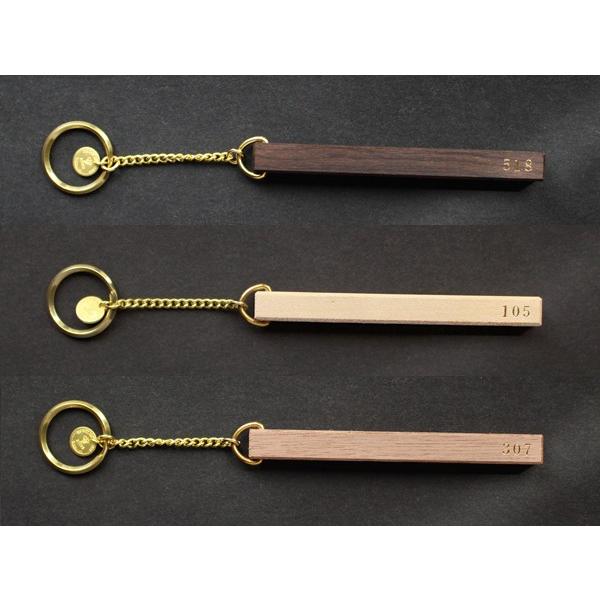 ウッド ホテル キーホルダー WOOD HOTEL KEYHOLDER 高級感と遊び心があるルームキー風のデザイン 143wokey01 a.depeche アデペシュ 家具通販