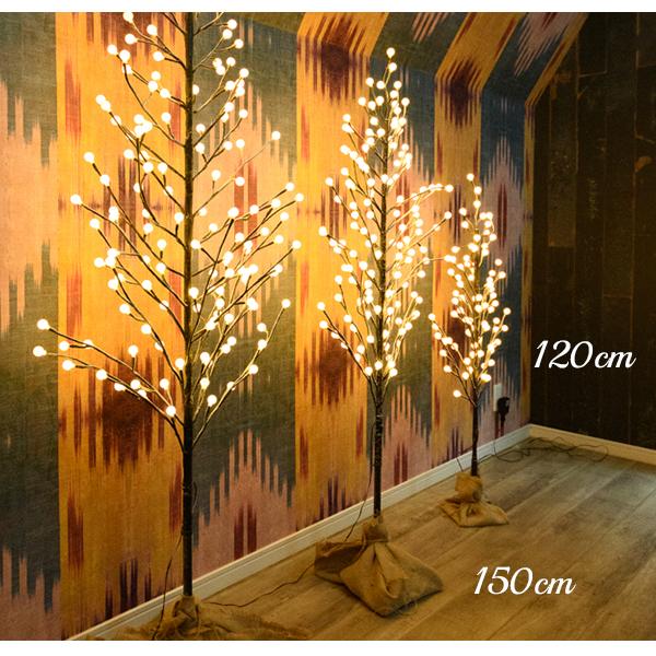 スワン電器 ボタニック ブランツリー ポン スノー 120 高さ120cm 雪 が