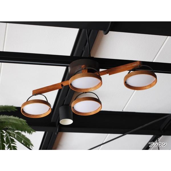 シーリングライト CRUX クルックス