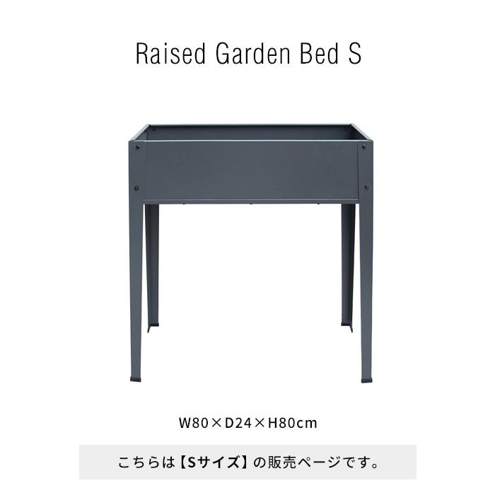 レア　BRUNO プランタースタンド　ブリキ 楽天市場】フラワースタンド Noir ブリキカート （ 送料無料