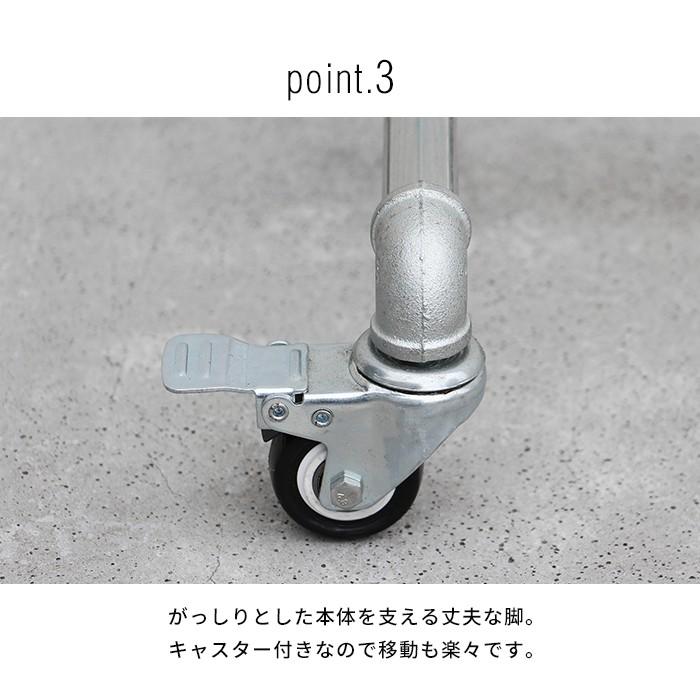 ディテール ガーメンツ ラック Sサイズ スチール ガス管 ディテール ガーメンツ ラック Sサイズ スチール ガス管