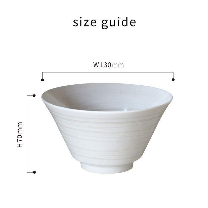 マルサン近藤 インスタントラーメン専用丼 S 直径13cm 400ml 日本製 駒