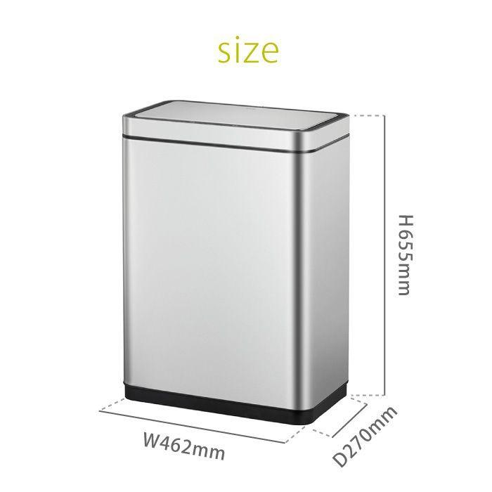 EKO イーケーオー デラックスミラージュセンサービン 45L ゴミ箱 自動