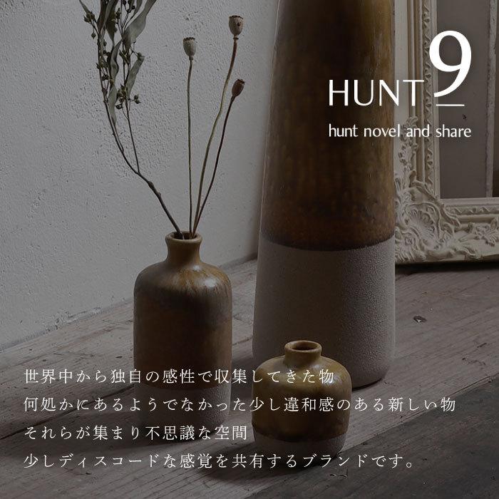 Hunt9 ハント9 マグネット ヘーゼル ジュニア フラスコ 花瓶 一輪挿し ミニサイズ 272 A Depeche アデペシュ 家具通販 通販 Yahoo ショッピング