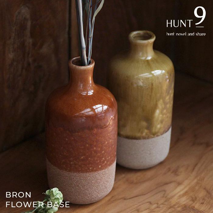 Hunt9 ハント9 ブロン 花瓶 一輪挿し ミニサイズ 272 5803 A Depeche アデペシュ 家具通販 通販 Yahoo ショッピング